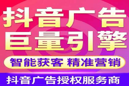 百度竞价推广运营技巧：从零到一的实战经验
