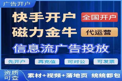 sem竞价推广托管案例：助力企业实现业绩突破