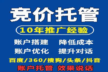 信息流广告如何助力品牌实现精准营销